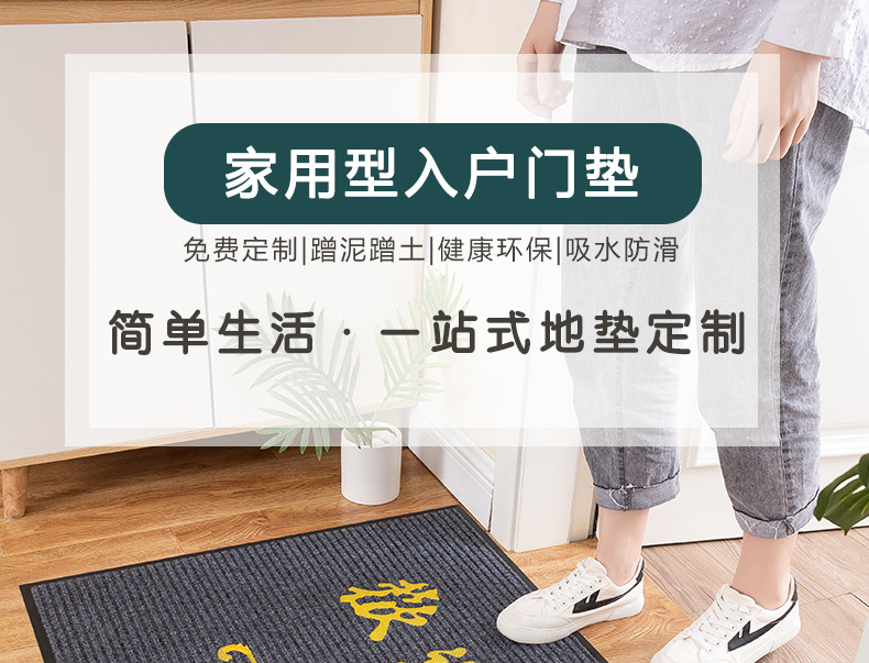双条纹_01
