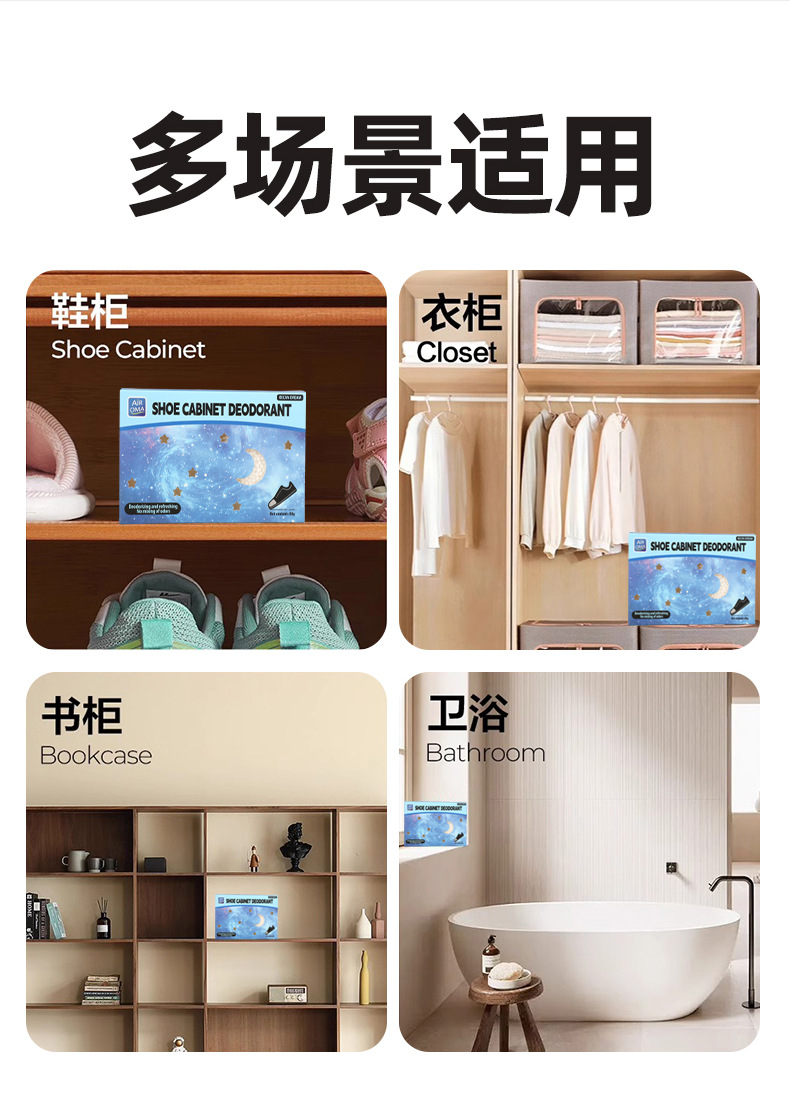 详情_07.jpg