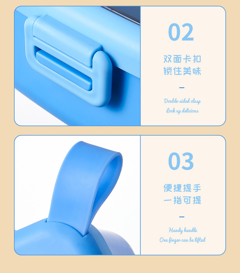 儿童316不锈钢保温饭盒宝宝餐盒婴儿双耳辅食碗附叉勺剪刀碗套装详情17