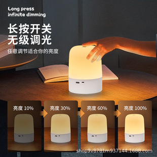 水波纹灯氛围灯卧室小夜灯光影浪漫旋转水纹灯床头灯投影极光礼物详情9