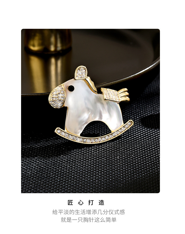 新款创意梦幻旋转木马胸针天然贝母高档百搭可爱开衫毛衣胸花别针详情15