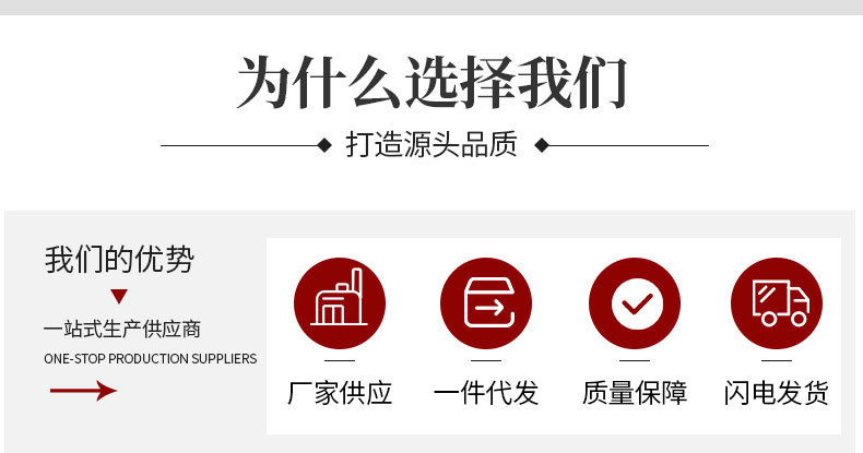 铁锅批发老式圆底炒锅铁锅家用炒菜锻打熟铁锅免开锅无涂层不粘锅详情20