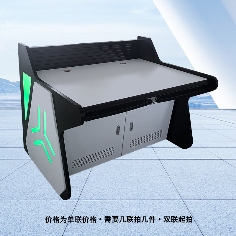 Dual-strip light type operation console, multimedia computer desk, security dispatch console, multi-link command center, monitoring control console pic 15