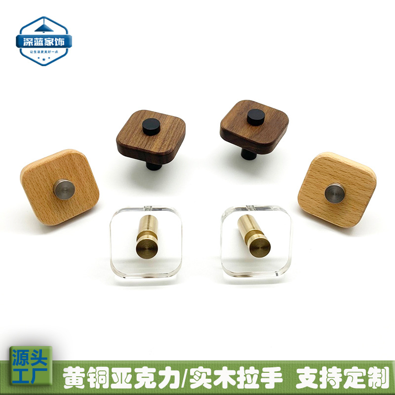 深蓝家现货实木榉木五金木把手酒柜厨柜衣柜门抽屉拉手红木胡桃木详情17