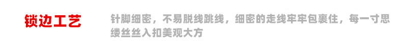 小方巾新款银行白领空姐70领巾 纯色百搭缎面新丝绸杭州丝巾批发详情6