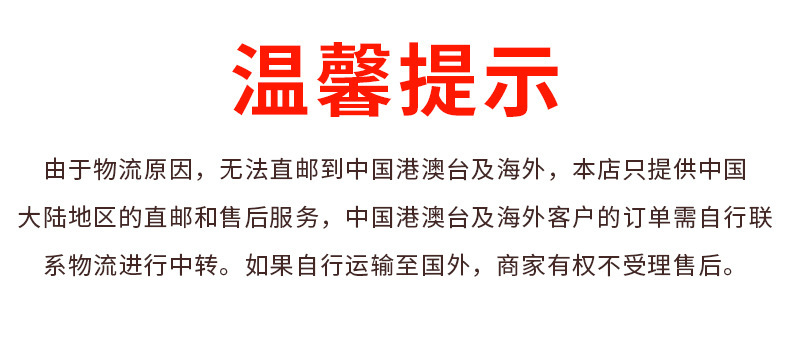 正版手持风扇草莓熊维尼涡轮大风力USB迷你便携无叶小风扇详情12