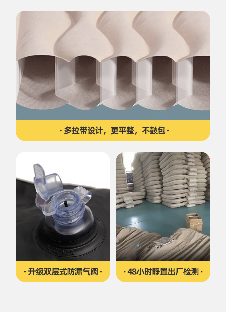 Factory in-stock SUV trunk inflatable beds, travel trunk inflatable beds, foldable inflatable beds pic 11