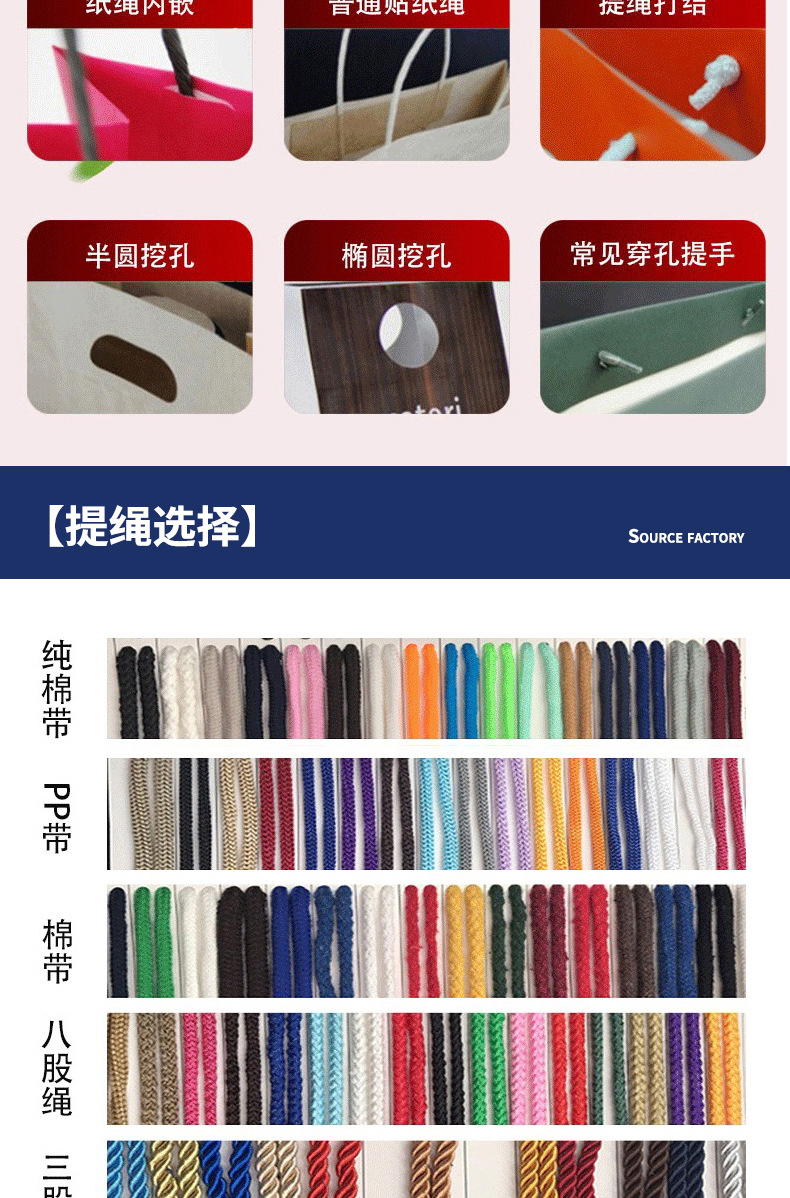 Manufacturer handbags, clothing store shopping bags, thickened kraft paper handbags, festival gift packaging bags with logo printing pic 8