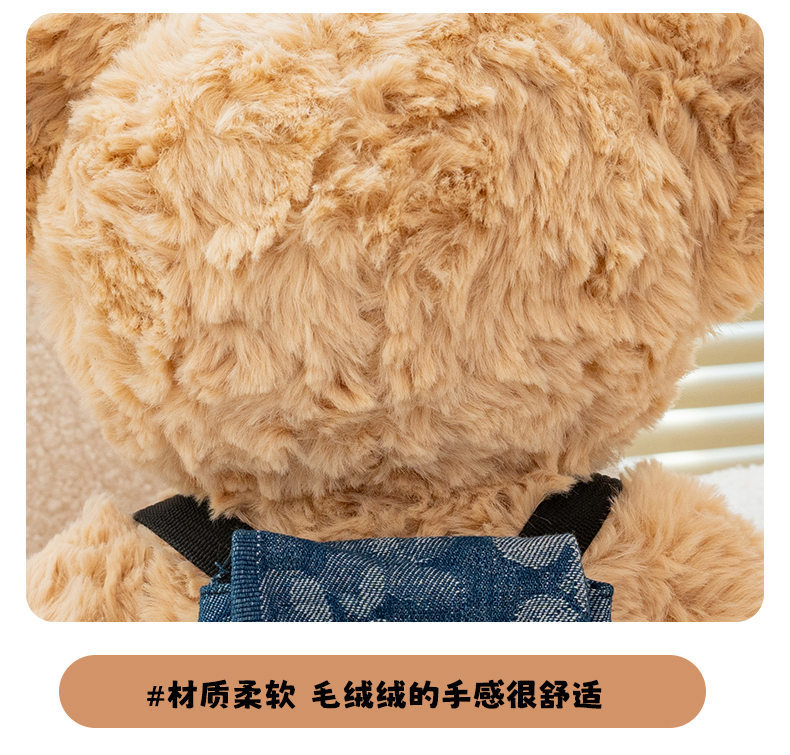 泰迪熊可爱经典领带牛仔背包三色熊萌趣生日礼物毛绒陪伴玩偶批发详情21