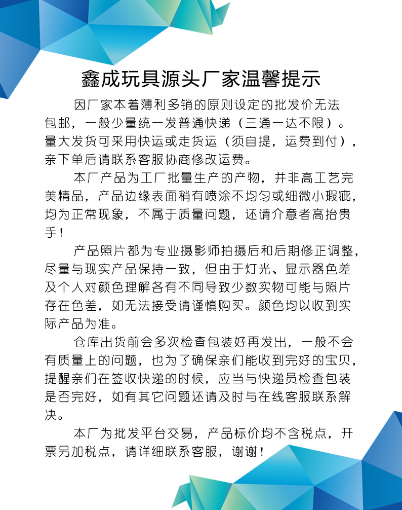 厂家直供跨镜mia西班牙土豆娃娃24cm搪胶裸娃diy换装公仔玩具配件详情11