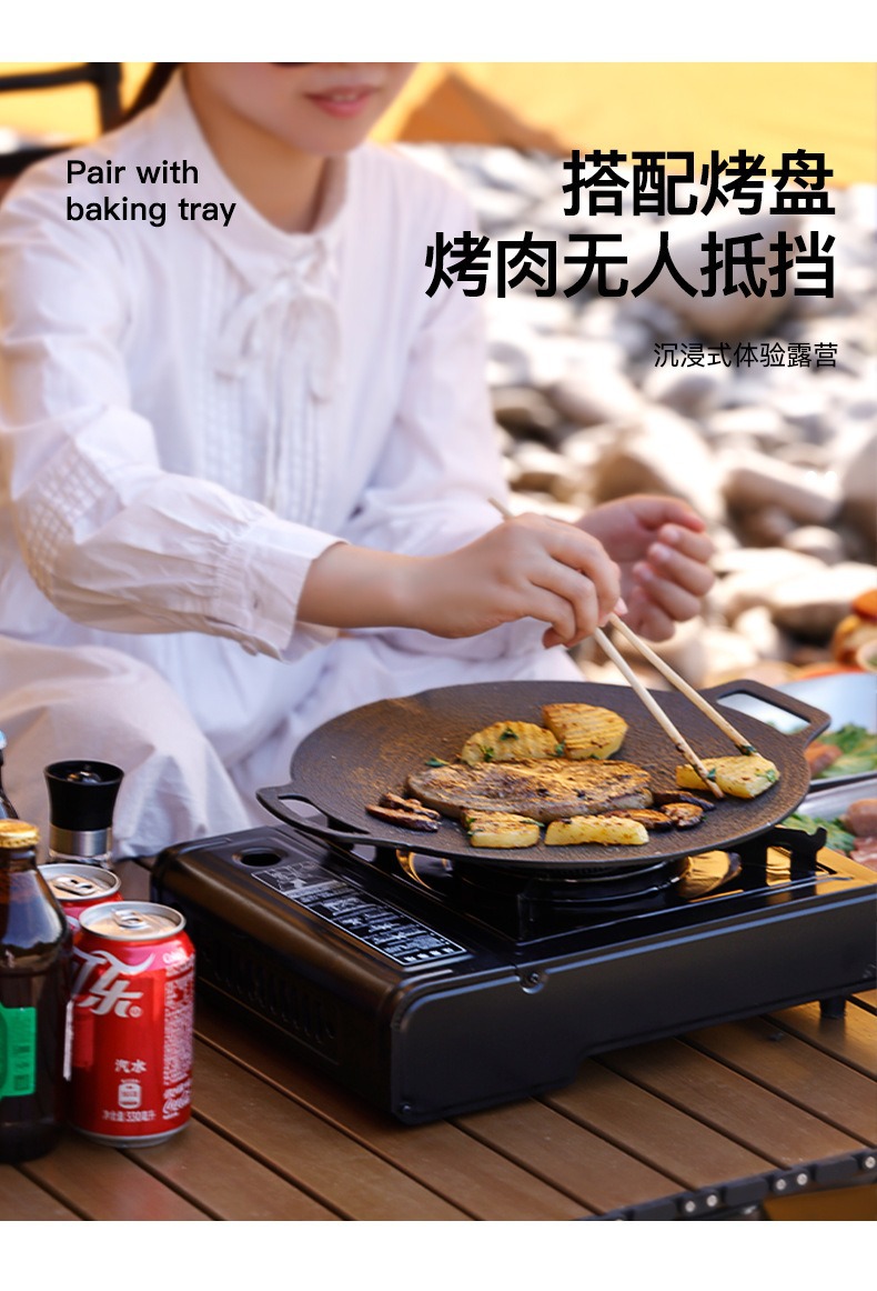 Fujing portable gas stove, dual-burner flameout protection, single-burner gas stove, natural gas stove pic 8