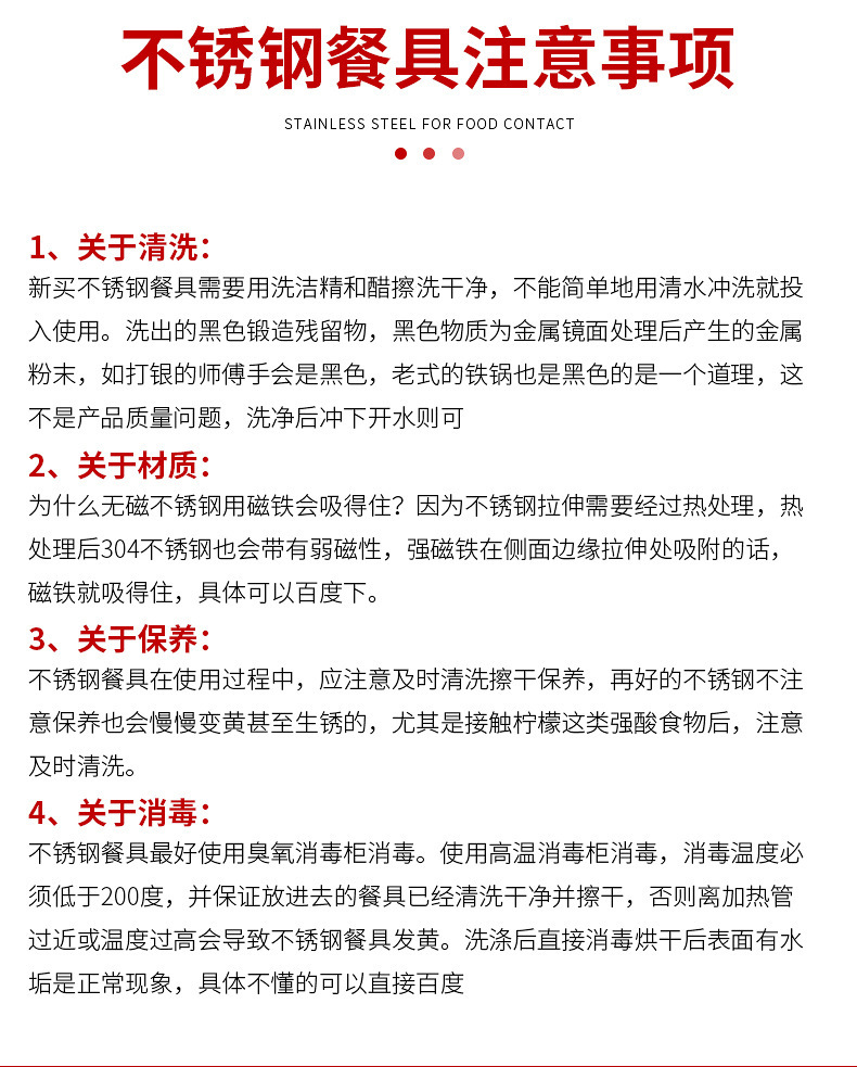 跨境蛋糕刀铲不锈钢蛋糕铲芝士奶油刮刀长柄面包刀披萨刀烘焙工具详情14