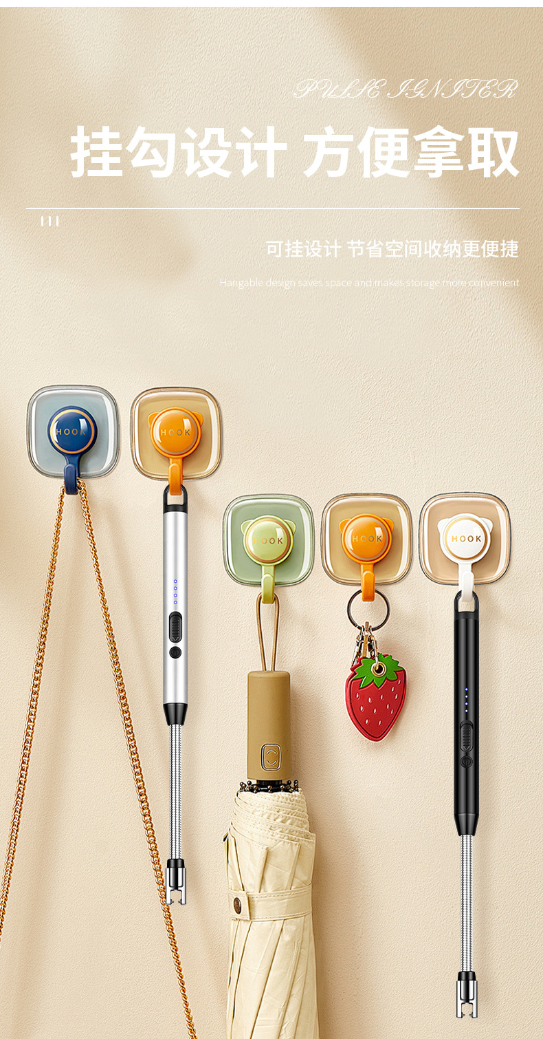 包邮个性电弧脉冲防风点USB充电点蜡烛煤气灶360度软管打火机详情11