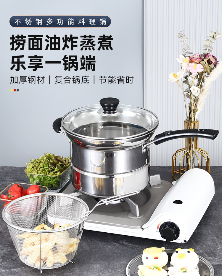 Factory direct supply of stainless steel household noodle soup pot, soup pot, single-bottom deep-frying and steaming soup pot, multi-functional cooking pot gift pic 3