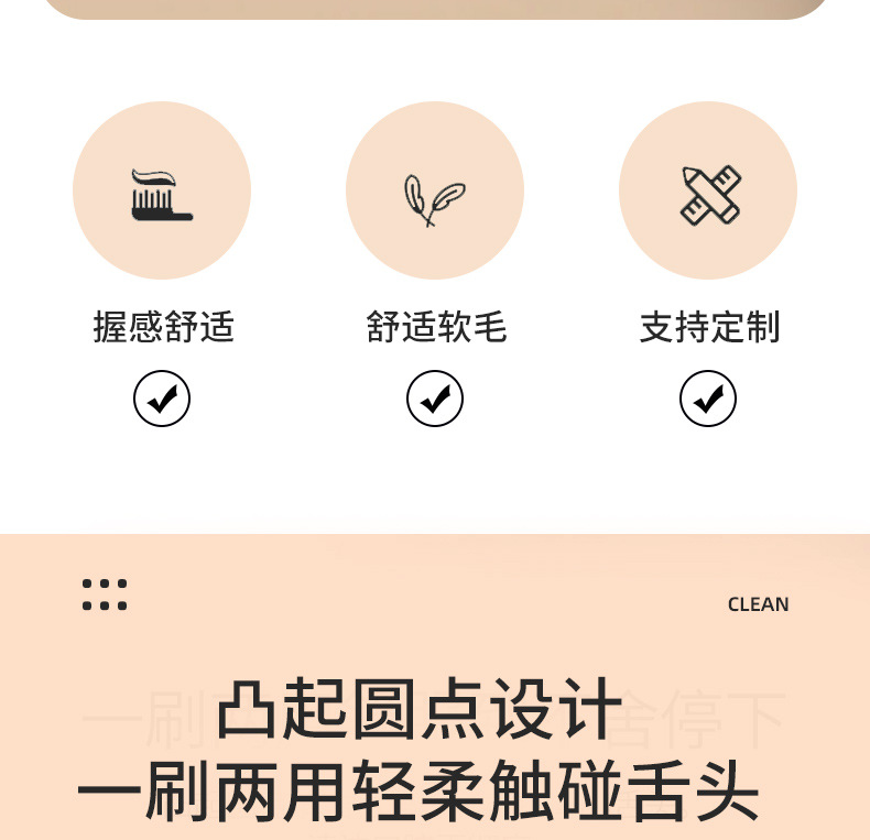 Wholesale of 2-piece Macaron 10,000-bristle toothbrushes, adult soft-bristle toothbrushes, and 10,000-bristle toothbrushes for pregnant women and postpartum women pic 8