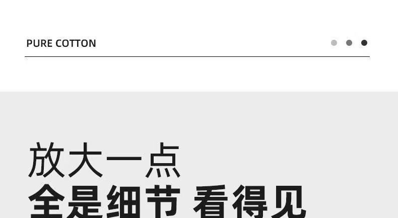 男士内裤男纯棉加大码石墨烯抑菌裆无痕平角男内裤260斤可穿纯棉详情47