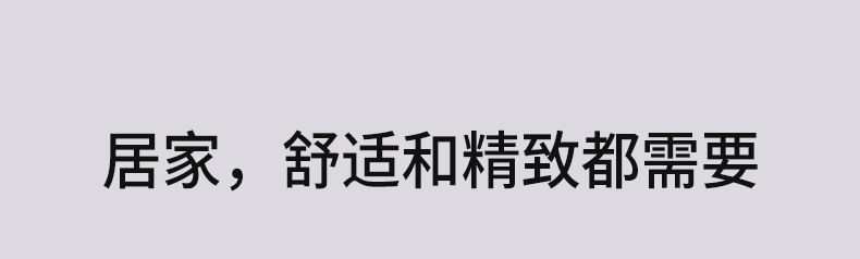 凉感莫代尔棉睡裙夏季薄款短袖宽松家居服女士睡衣裙夏季女可外穿详情24