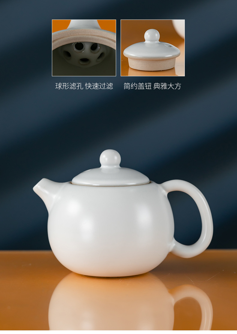 汝窑旅行茶具一壶四杯便携式小套装露营功夫泡茶杯快客杯伴手礼品详情68