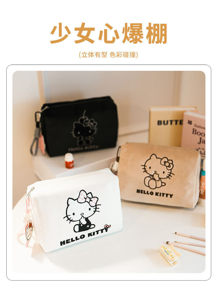 三丽鸥HelloKitty轻盈柔软化妆包可爱卡通大容量高级感立体收纳包详情2