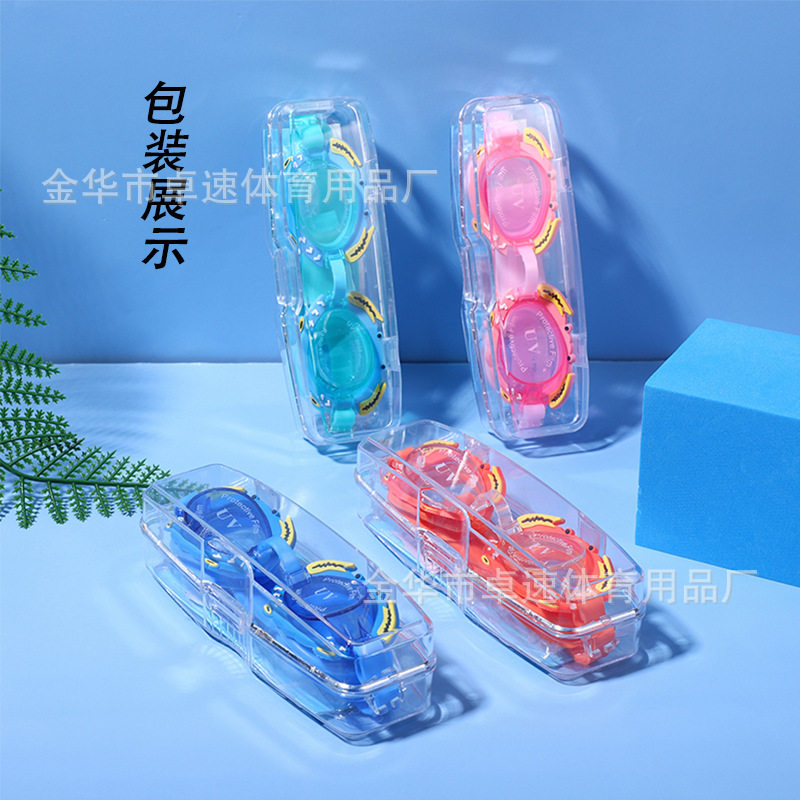 包装.jpg