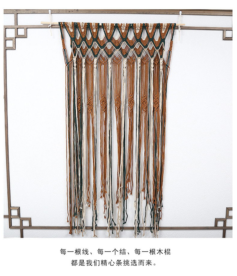 民族风装饰挂毯窗帘棉绳编织波西米亚门帘背景壁毯挂墙手工编织详情5