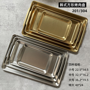 金色凉菜碟调料碟猫碗汤碗双层户外米饭碗304不锈钢韩式泡菜碟详情8