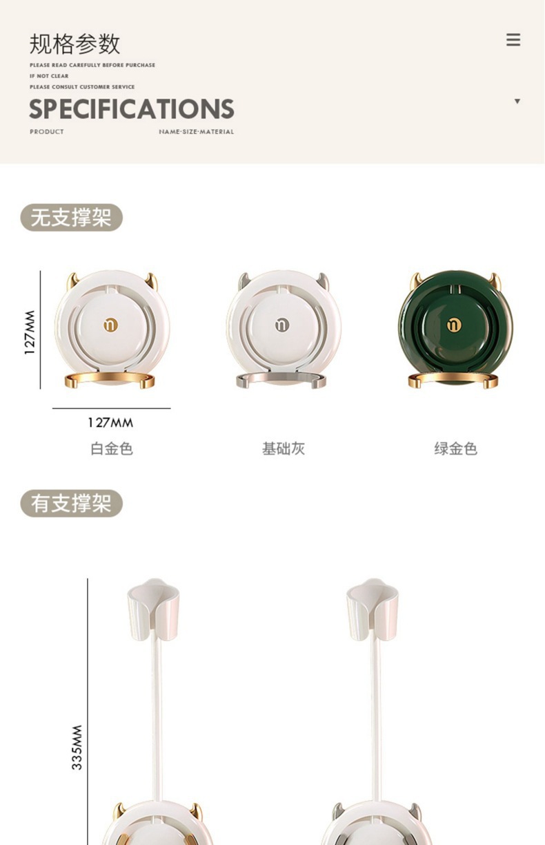 Lazy person hair dryer stand, no need to hold or hold the hair dryer, free your hands. Hair dryer storage rack, wall-mounted, no need to drill holes pic 11
