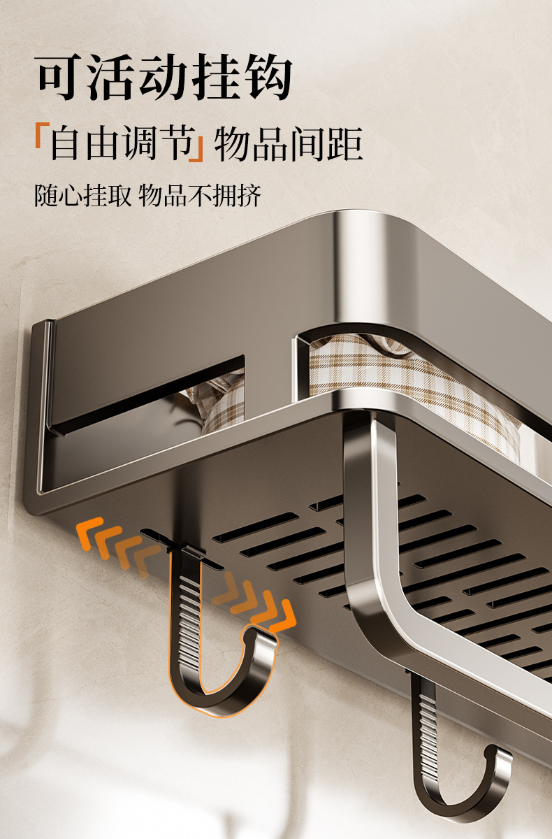 Gun gray bathroom, bathroom storage rack, wall-mounted toilet, washbasin, and high-end wall storage rack pic 17