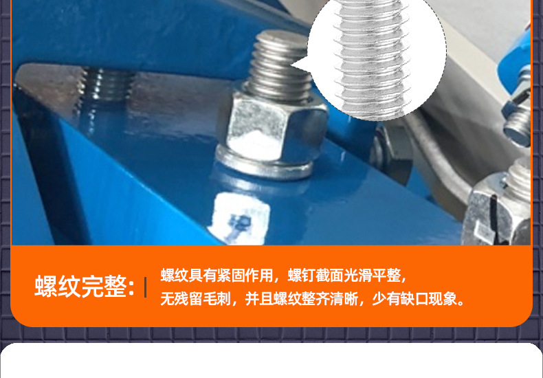 304 stainless steel screws, countersunk screws, cross-groove flat head screws, KM machine screws, small screws M2, M3, M4, M5, M6 pic 73