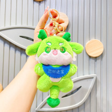 玉桂狗可爱公仔批发毛绒玩具库洛米挂件抓机娃娃小玩偶挂饰钥匙扣详情26