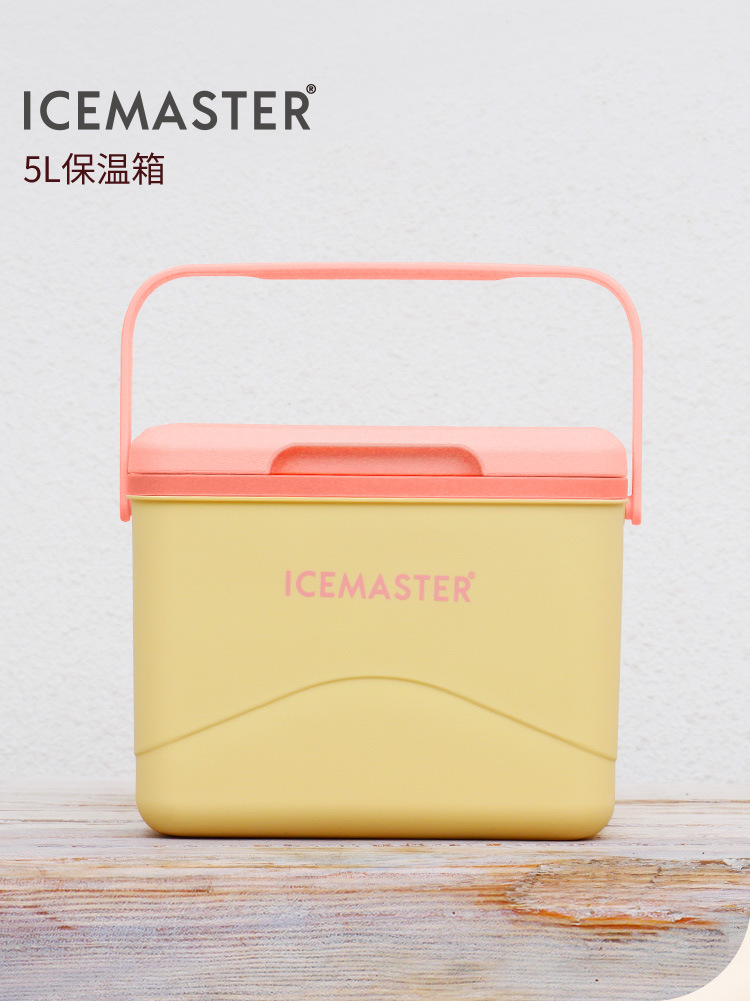 Portable refrigeration box, ice maker, coaster, insulated box, 2L portable refrigeration insulated box pic 3