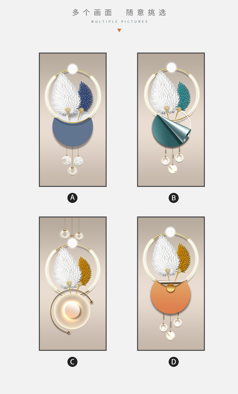 Feather entrance hall decorative painting, modern light luxury living room corridor corridor mural, vertical panel entrance background wall hanging painting pic 15