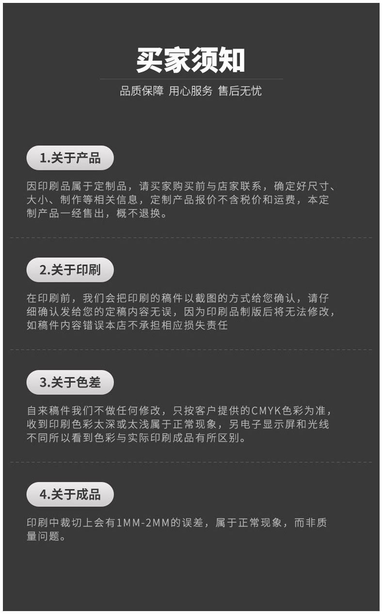 pvc包装盒定制咖啡盒透明塑料pet彩盒益生菌pp磨砂礼盒定做logo详情12