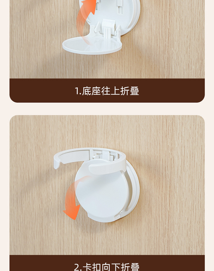 Folding cup holder, desk cabinet door, no-drilling coffee storage rack, home dormitory wall-mounted cup holder pic 25