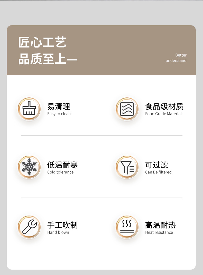 高硼硅玻璃泡茶三件杯带过滤泡茶杯商务办公加厚茶水分离玻璃茶杯详情2