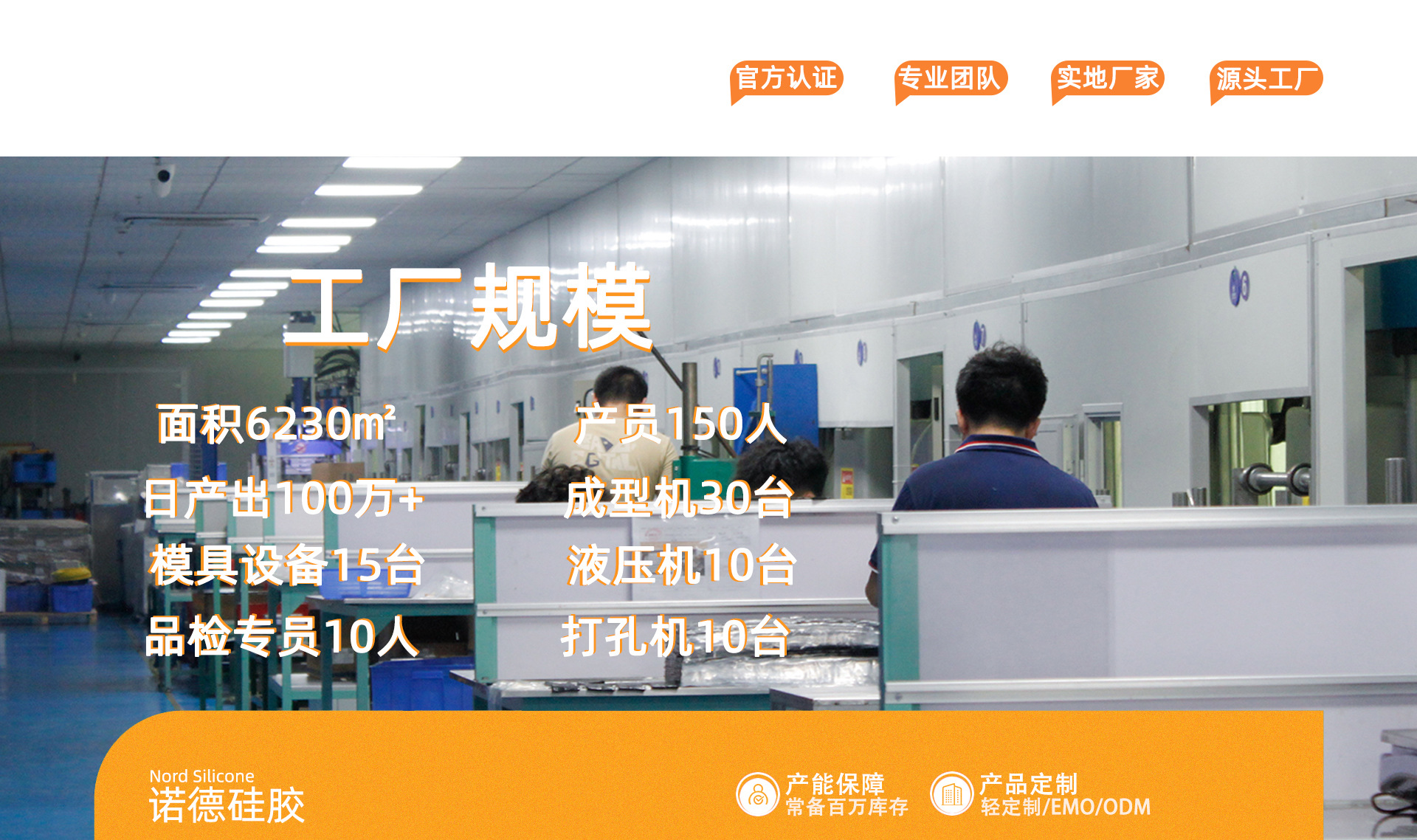 围兜水杯叉勺硅胶餐具婴儿辅食碗喂养用品食品级餐盘跨境母婴餐具详情15