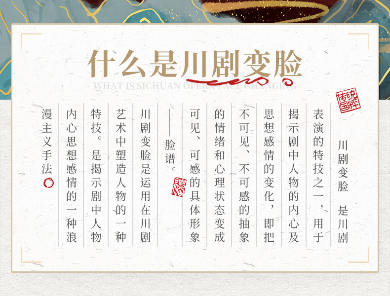 详情_02.jpg