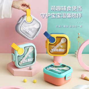 创意国潮麻将冰格麻将花纹冰块模具冰模制冰器储冰盒雪糕模具套装详情13