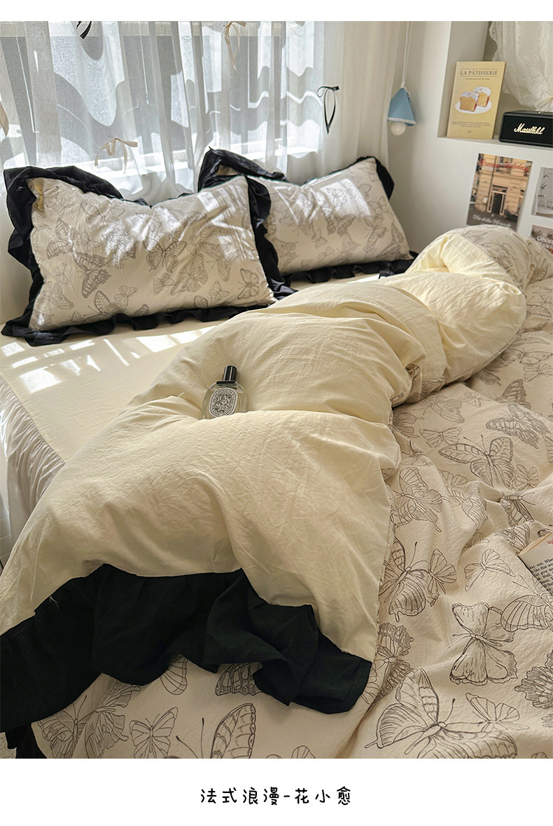 French romantic princess-style lace washed cotton four-piece set, small floral skin-friendly quilt cover, dormitory three-piece set, bed skirt style pic 10