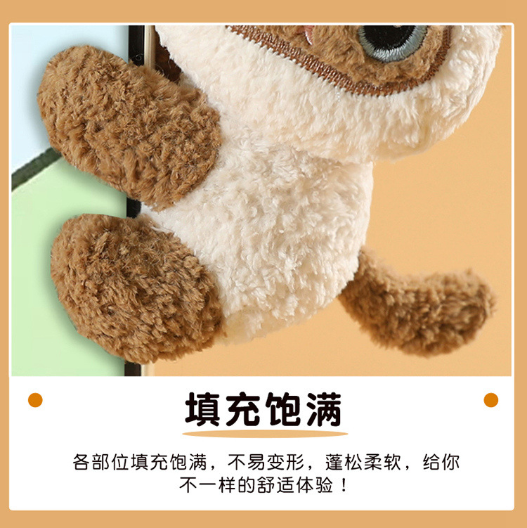 Cute doll computer clips, second-generation office desk companions, plush toys, desktop decorations, cats wholesale pic 11