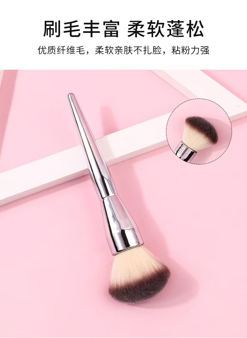 瑛秀美跨境专供大号单支散粉刷玫瑰金化妆刷超柔软毛粉刷亚马逊爆款美妆工具厂家直销详情3