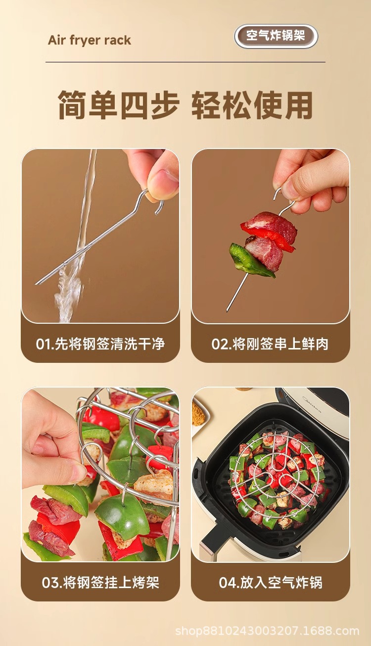 Vertical 25-string stainless steel air fryer, stainless steel grill, barbecue household oven, kitchen skewer meat rack, a magic tool pic 10