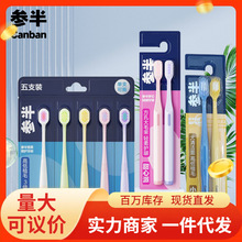 Wholesale JVR JVR Styling spray, strong shaping styling mud, hair gel, whole case, voluminous water, one-piece consignment pic 25