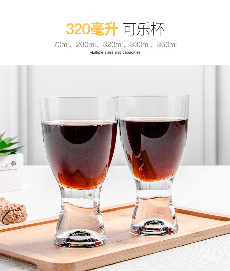 捷克进口精酿啤酒杯网红水晶杯高端家用无铅玻璃酒杯冰激凌杯批发详情14