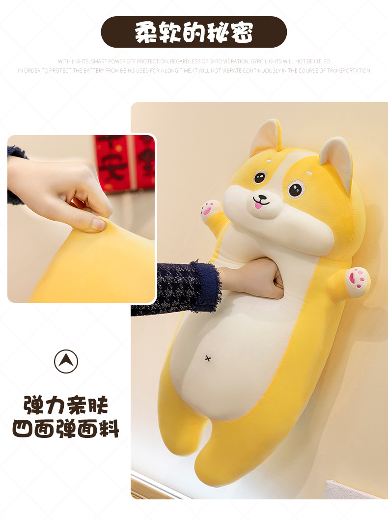 Cross-border cute long cartoon Corgi plush toy pillow, soft and adorable peach-bottomed girl bed companion doll gift pic 9