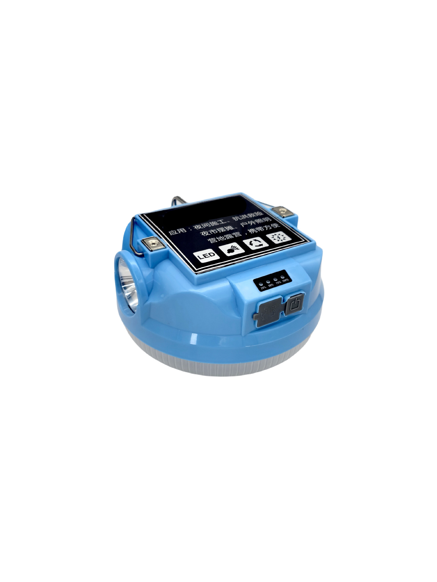 New LED solar bread lamp/High-brightness rechargeable bulb USB output/outdoor camping lamp pic 3