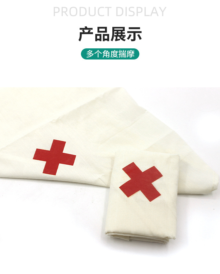 详情_07