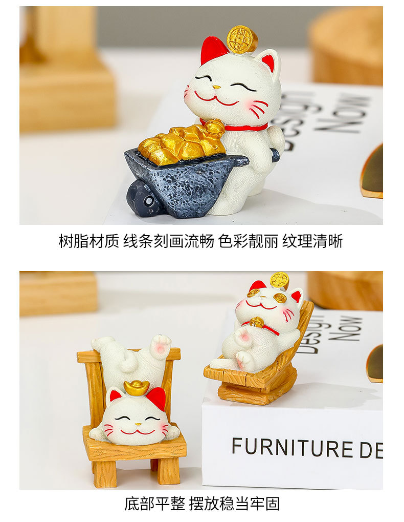 躺赢招财猫小摆件可爱猫咪办公室桌面装饰品工位解压礼物家居摆件详情46