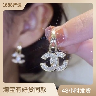马思纯同款钉子耳环个性时尚简约C形耳圈锆石水钻耳坠925银针耳饰详情5