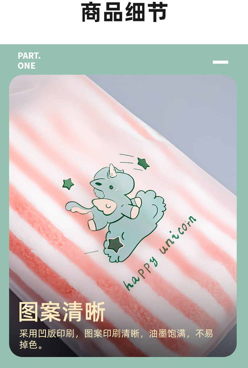 Unicorn frosted drawstring bag, towel and sock plastic packaging bag, PE thickened drawstring bag, underwear packaging drawstring bag pic 19